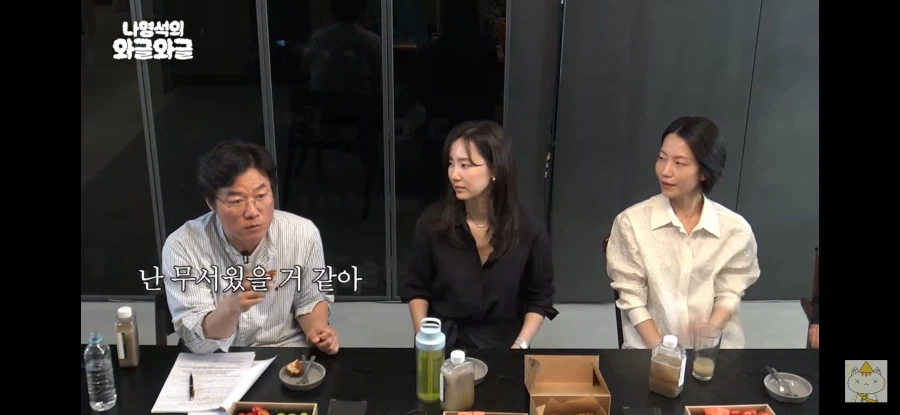 연상호 감독 딸이 아직도 하는이야기_2.webp