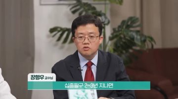 고도비만은 의지로 탈출은 절대 불가능하다._22.webp