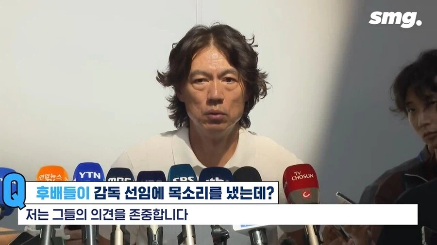 2년전 자기의 마지막 도전을 응원해달라는 명보_3.webp