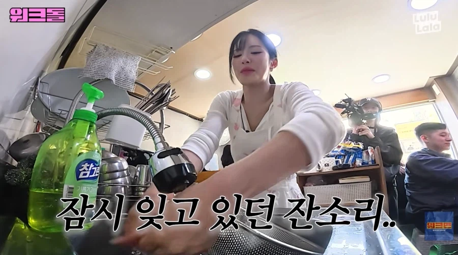 의외로 힘들다는 라면 가게 아르바이트_19.webp