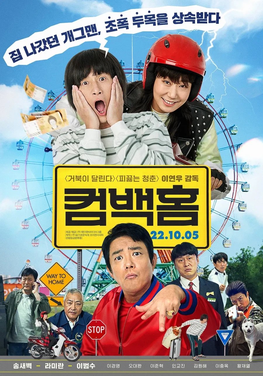 내가 영화 유튜브에디션으로 보는걸 권장할 때._3.webp