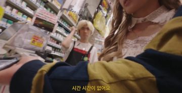 리센느) 일본에 간 원이 미나미 근황_5.webp