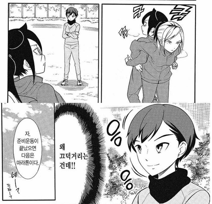 선 1.png