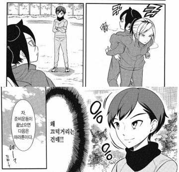 선 1.png