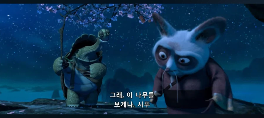 쿵푸팬더) 타이렁의 타락에 대한건 이 말로도 설명이 되는듯_3.webp