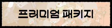 eyJidWNrZXQiOiJ0dW1ibGJ1Zy1pbWctcHJvZCIsImtleSI6InN0b3J5LzQ5MDQzZWM5LTQwMjktNDhkMy04NWEzLTJhNTE0N2I0MWQwYi85ZmVlMGRmMi05