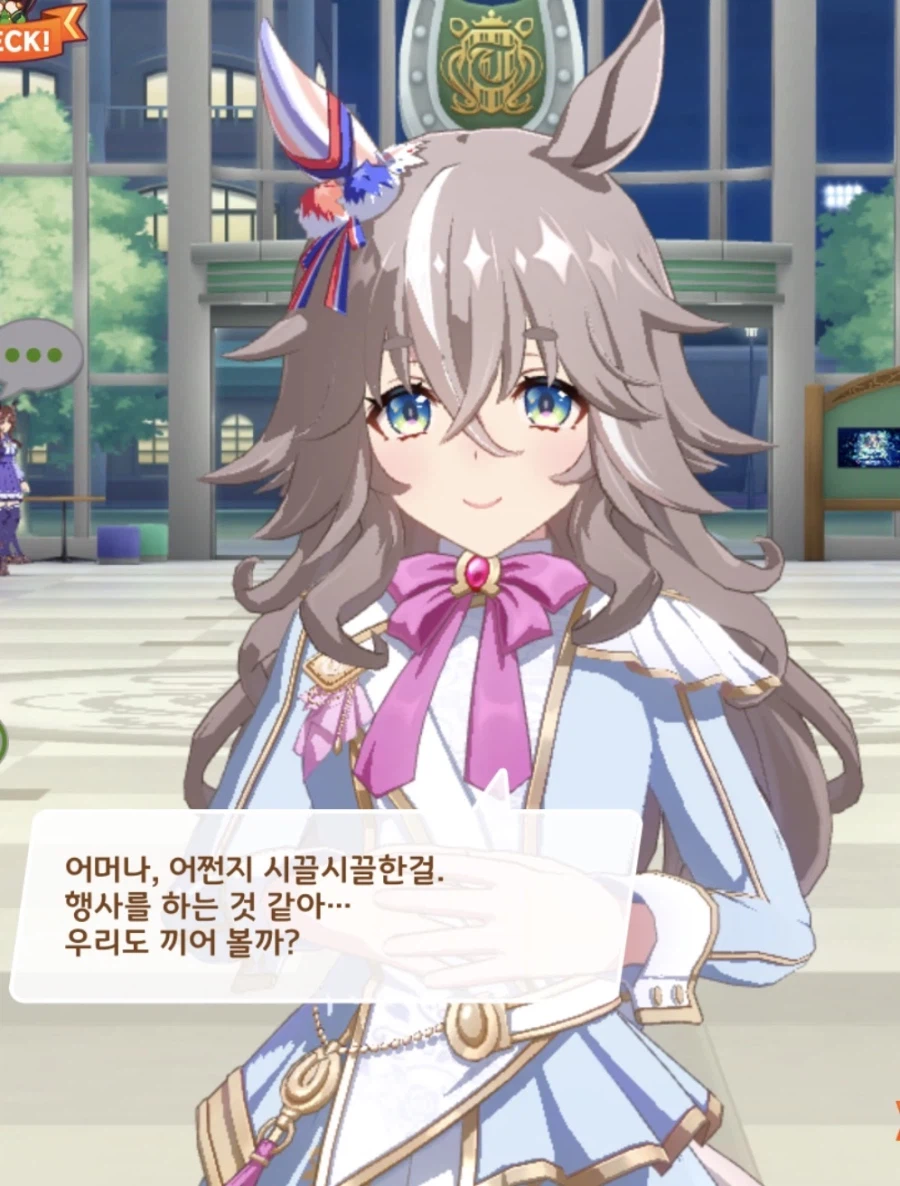 스압 천년 역사의 기마 축제에 가다 '소마노마오이' feat.말딸_2.webp