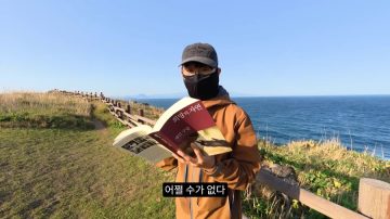 다시 한번 길고양이 문제에 대해 강하게 어필하는 유튜버 (※스압주의)_43.webp