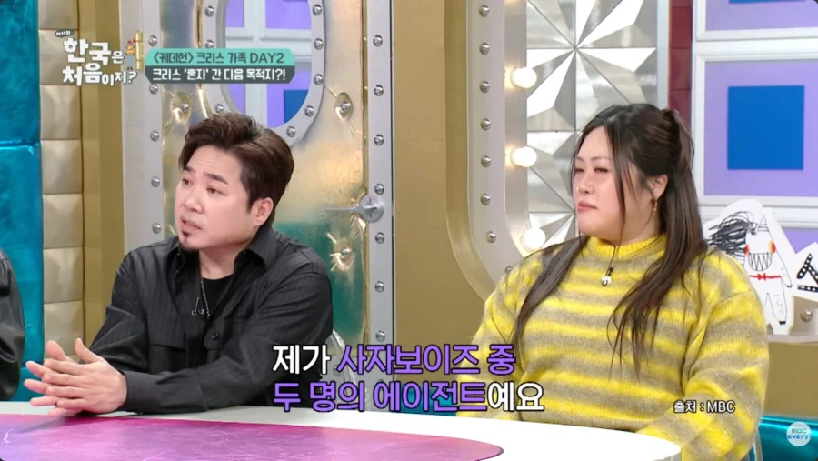 케데헌 성공의 의외의 숨은 공신_19.webp