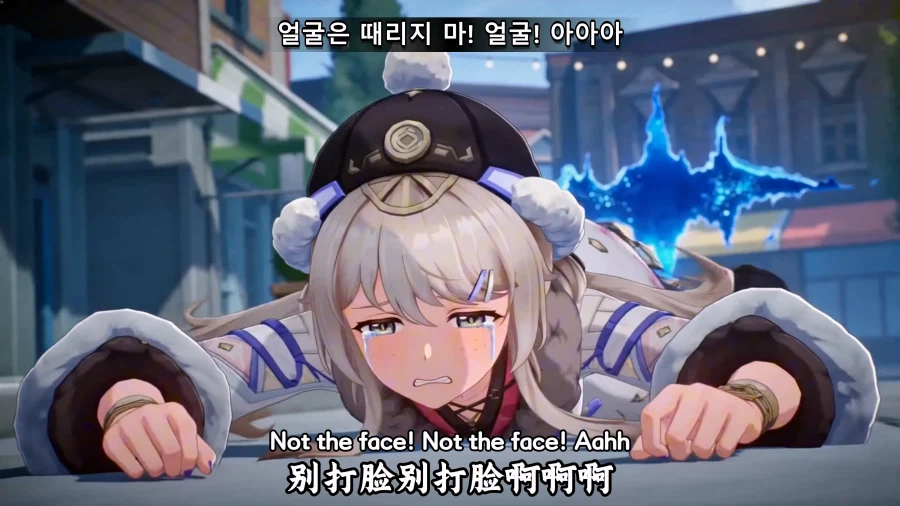 명조 3.3이후 치사가 활약하는 영상_2.webp