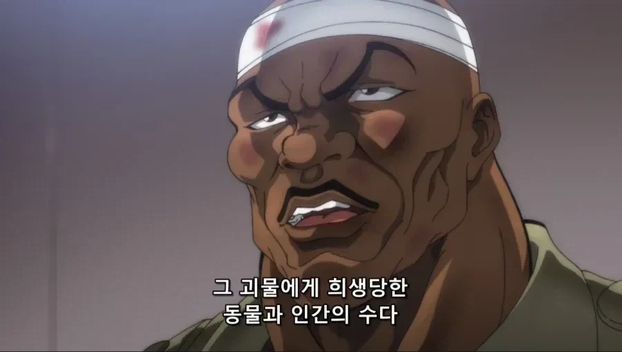 ???: 동물 하나 잡기위해 무기 쓰는건 너무하지 않습니까?.jpg_20.webp
