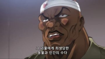 ???: 동물 하나 잡기위해 무기 쓰는건 너무하지 않습니까?.jpg_20.webp
