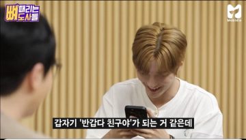 방송도중 단골집 아들만난 지상렬_26.webp