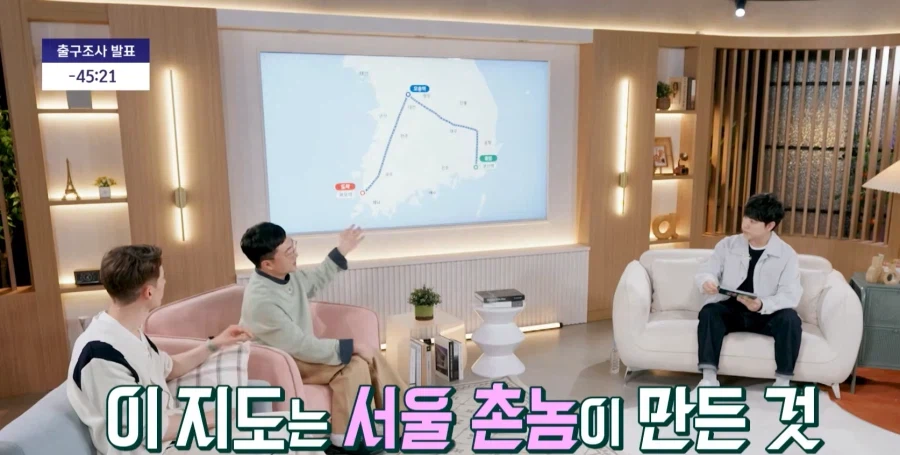 김선태가 멋졌던 순간_3.webp