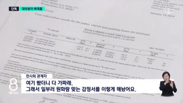 대구 피카소 진품 전시회 근황_6.webp