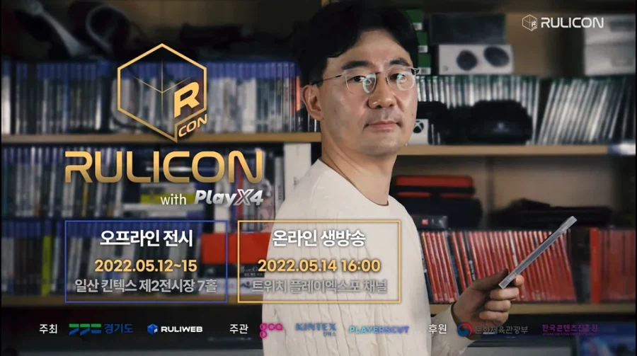 인터뷰 한다고 할 때 진인환 파트 예상_1.webp