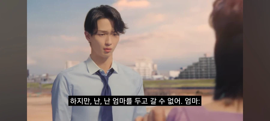 짱구) 어른 짱구CM 철수 충격 근황 그리고 수지&흑곰 등장_15.webp