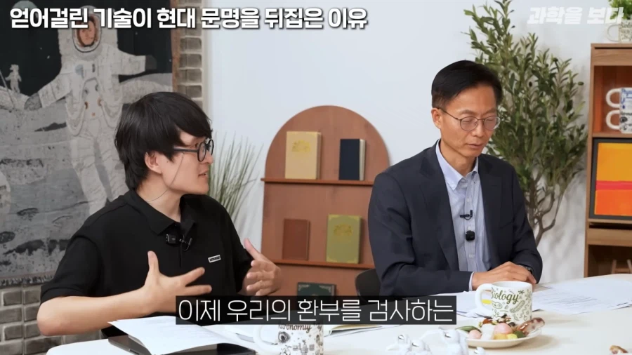 우주 개발해서 어따쓰냐는 물음에 대한 나사의 대답_18.webp