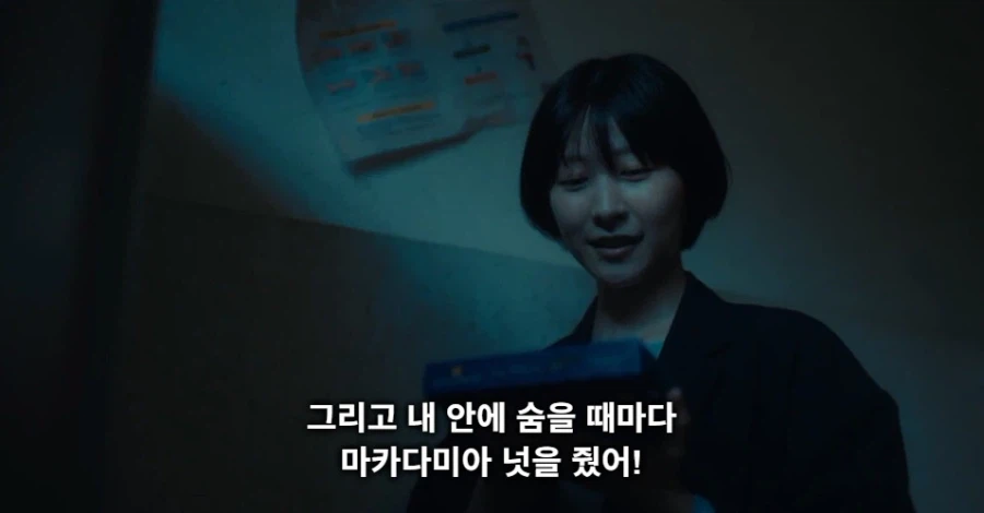 공포게임에서 사물에게 인격을 주면 안되는 이유_46.webp