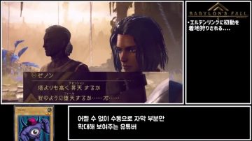 요즘 게임에 필수적으로 들어가야하는 기능_3.webp
