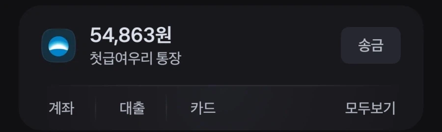 지금 자작그림 올리는 놈들 내가 다 보고 있어_1.webp
