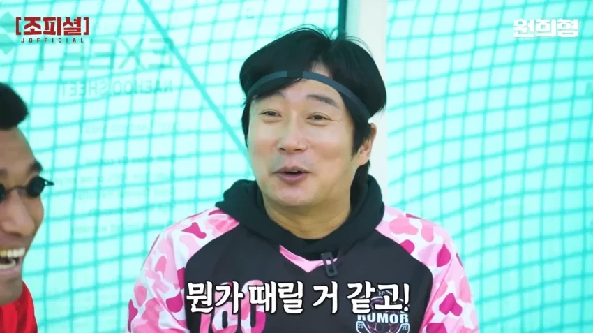 강호동 WWE 합성짤을 본 이수근 반응_17.webp