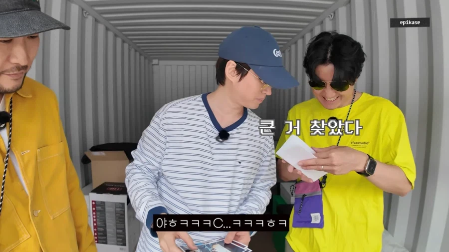 장르가 계속 바뀌는 에픽하이 과거 물품창고 발굴기_13.webp