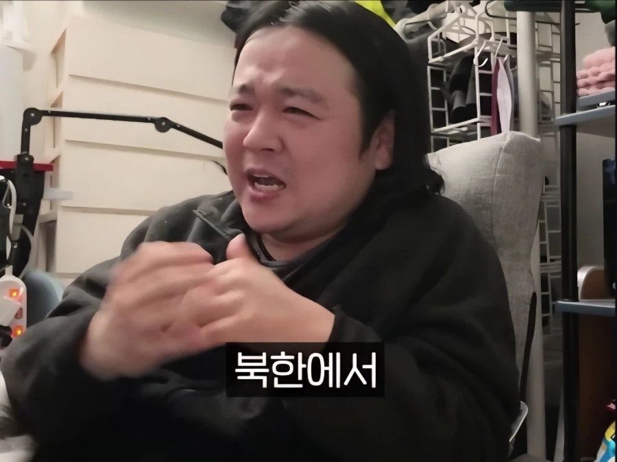 북한 생각보다 살만하죠?_3.webp