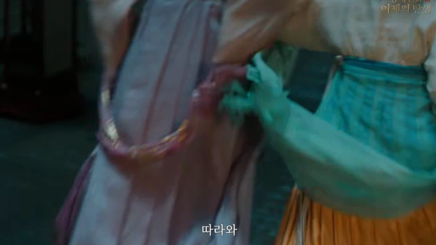 게임속에서 후궁으로 살아남기.jpg_77.webp
