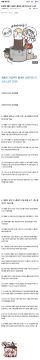 애플 이 새끼들 진짜 장난아니었구나.jpg_3.webp
