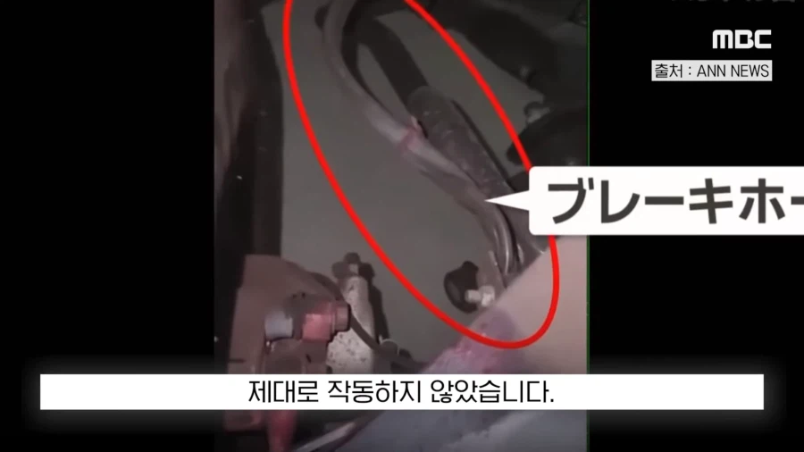 700억 투자했던 일본 전기 버스 근황.bus_8.webp