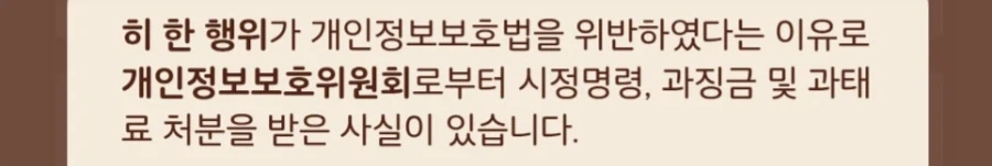 오늘자 버거킹 근황_2.webp
