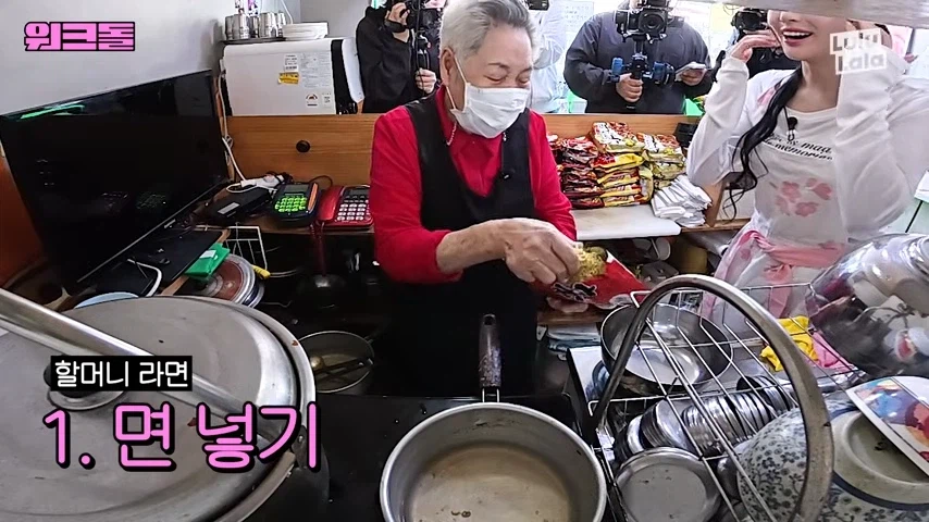 라면 전문가가 면부터 넣는 이유_1.webp