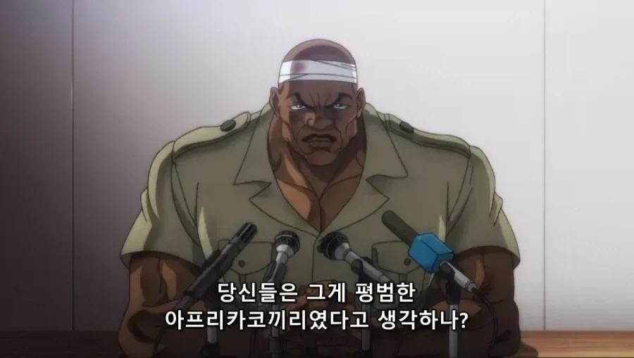 ???: 동물 하나 잡기위해 무기 쓰는건 너무하지 않습니까?.jpg_10.webp