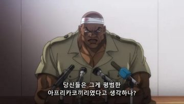 ???: 동물 하나 잡기위해 무기 쓰는건 너무하지 않습니까?.jpg_10.webp