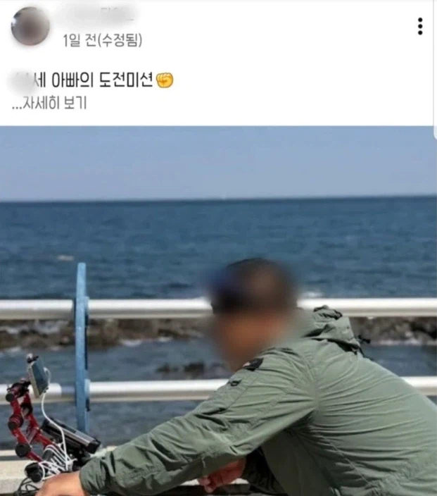 조폭 출신 유명 BJ, 자전거 종주 미션 방송 중 교통사고로 사망_1.webp
