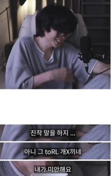남자친구가 3년 만난 저보다 가족이래요_4.webp