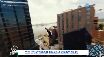 유저들이 극찬했던 개발사도 모르던 이스터에그_13.webp