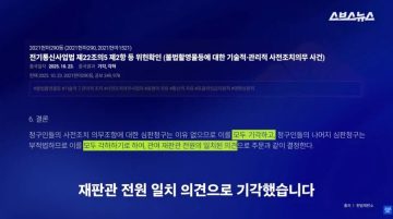솔직히 검열법 어떤식으로 다가올지 감도 안잡힘_1.webp
