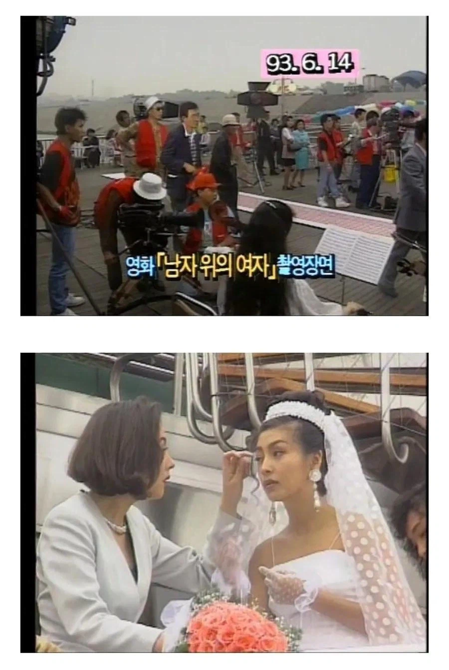 너무 잔인했던 90년대 토크쇼_5.webp