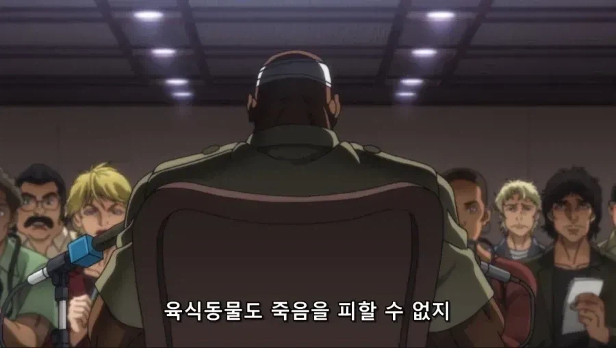 ???: 동물 하나 잡기위해 무기 쓰는건 너무하지 않습니까?.jpg_26.webp