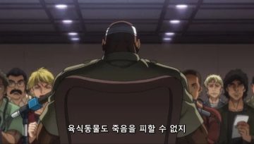 ???: 동물 하나 잡기위해 무기 쓰는건 너무하지 않습니까?.jpg_26.webp