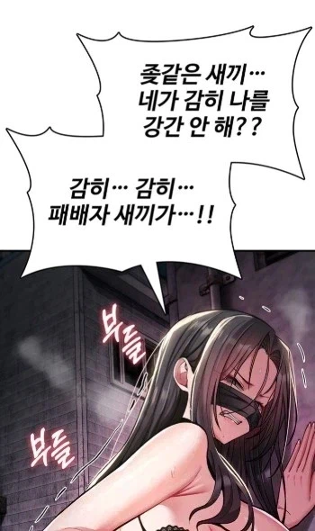 오늘 유게에서 본 제일 얼탱이 없는거_1.webp