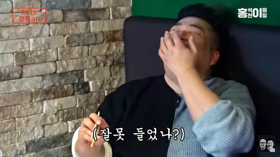 정호영 쉐프가 말하는 식당 퀄리티의 비결_5.webp