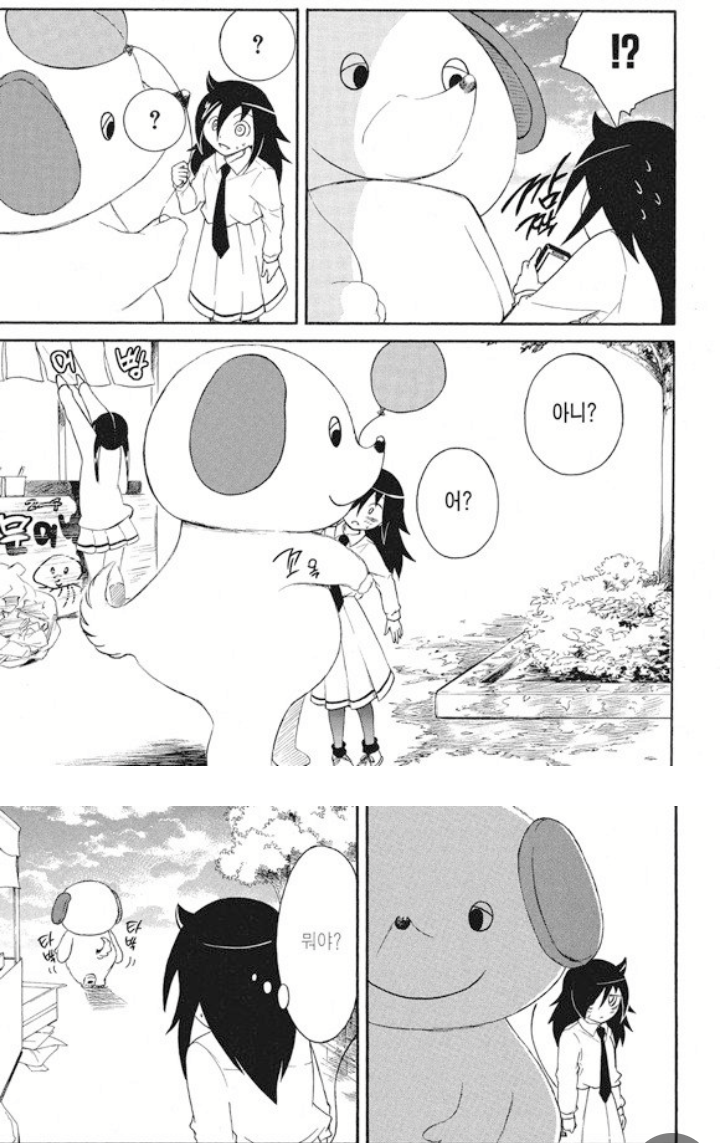 Capture+_2019-10-12-09-38-42-1.png