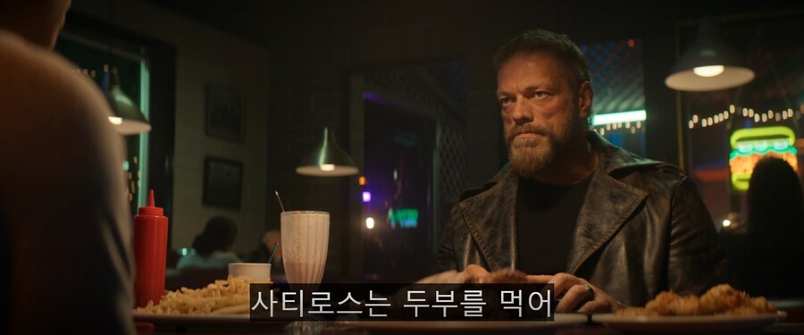 "자연의 정령이 전쟁의 신 빠돌이? 그게 말이 되냐?"_5.jpg