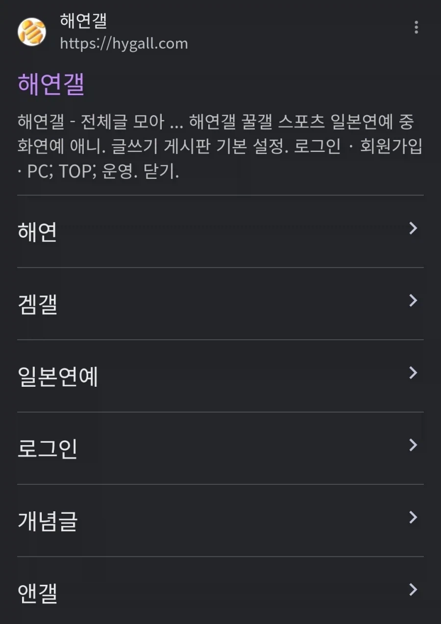 사실 해외로 서버 이전하니 마니 할필요 없음_1.webp