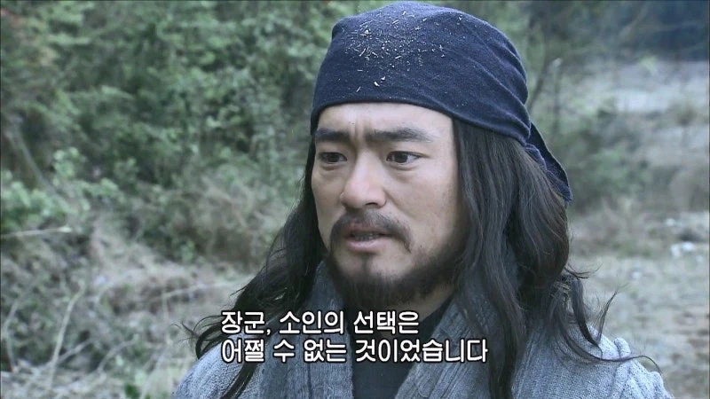 삼국지) 관우 : 이봐 손건, 자네에게 얘기하고 있는게 아니야_24.webp