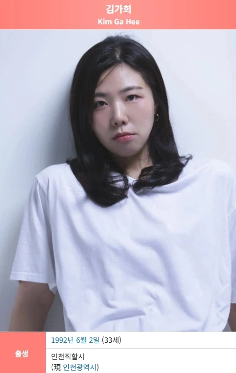 영화 때문에 20kg 증량한 여배우_2.webp