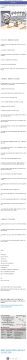 애플 이 새끼들 진짜 장난아니었구나.jpg_2.webp